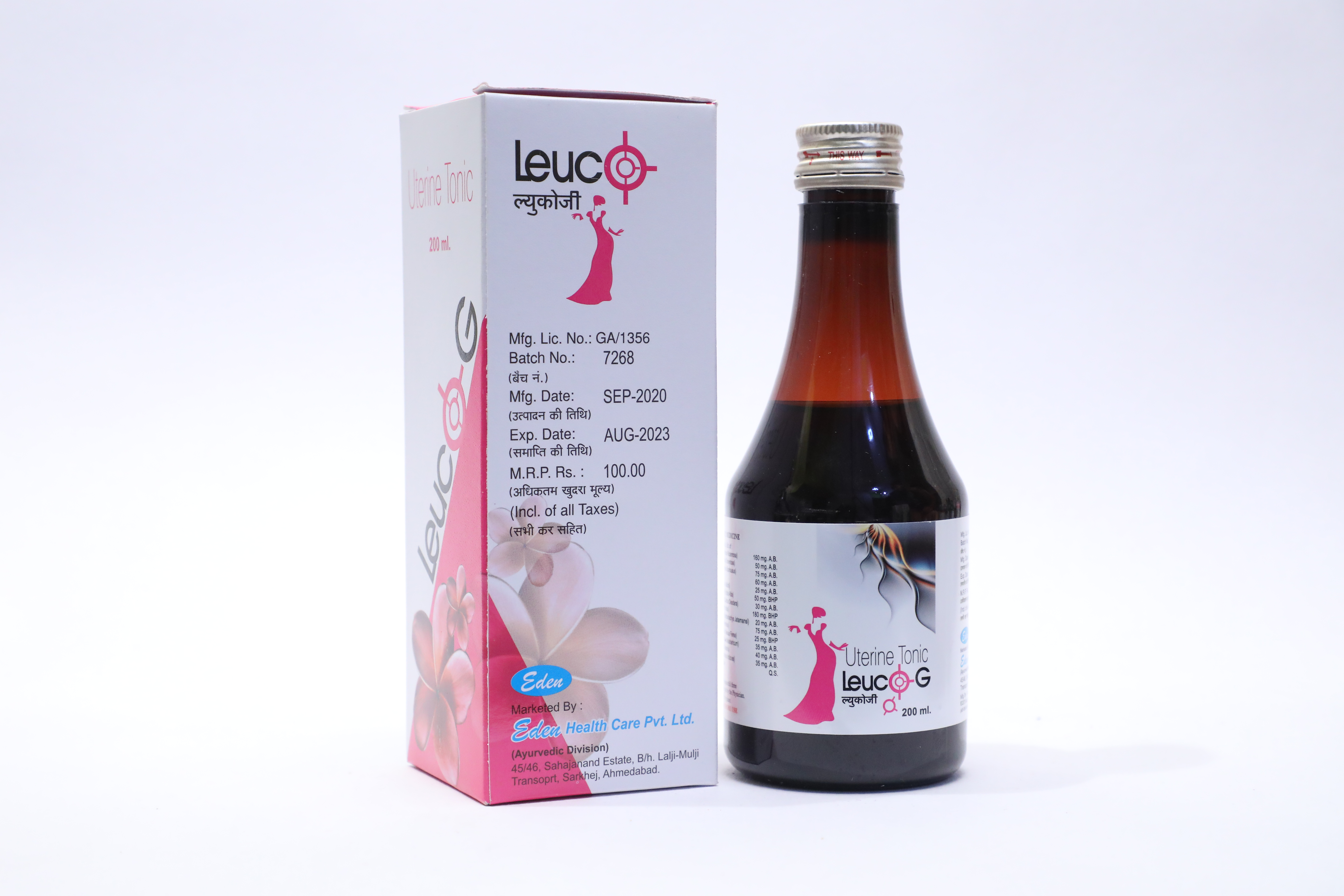 LEUCO–G SYRUP